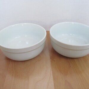 COPY - WILLIAMS SONOMA Pantry Essential White Bowl Porcelain Soup Cereal NEW